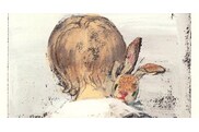 Handmade with Love - The Velveteen Rabbit